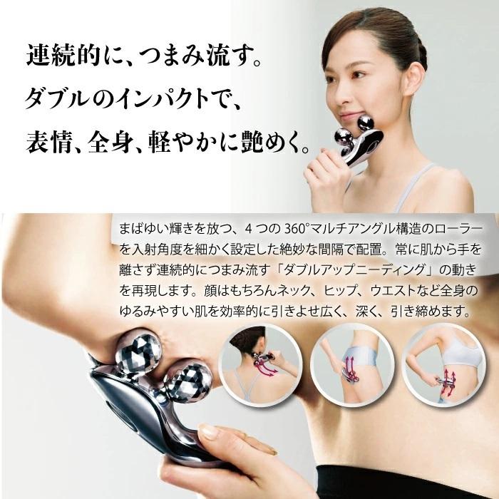 ReFa 正規代理店 リファフォーカラット 4 CARAT MTG 美容 ReFa 正規代理店 リファフォーカラット 4 CARAT MTG 美容