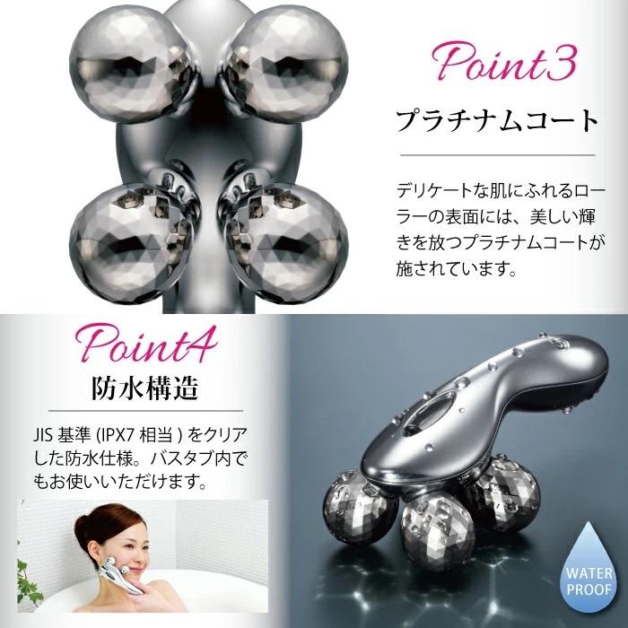 ReFa 正規代理店 リファフォーカラット 4 CARAT MTG 美容 ReFa 正規代理店 リファフォーカラット 4 CARAT MTG 美容