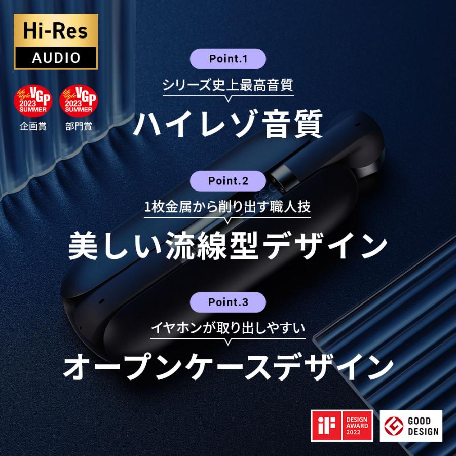 aptX Adaptive対応 ワイヤレスイヤホン aptX対応のワイヤレスイヤホンおすすめ21選。音質重視の方にぴったり