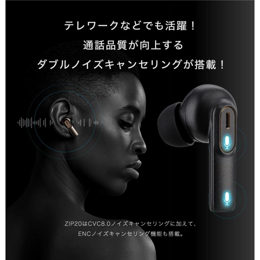 ヘッドフォン/イヤフォン ZIP20 BLACK YOBYBO ZIP20 レビュー】最薄クラスの充電ケース！女性ボーカル
