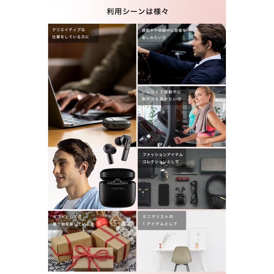 新生活応援セール 50%OFF ワイヤレスイヤホン Bluetooth5.2 iPhone