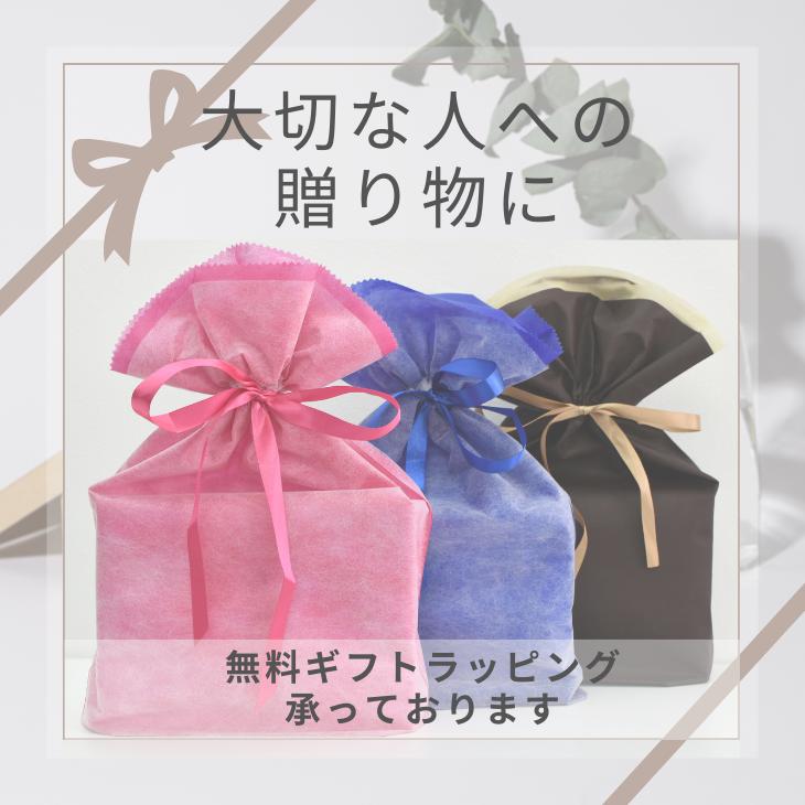 公式通販 ミラブル潤 ＆ ミラブルケア セット シャワーヘッド マイクロナノバブル ミスト 節水 正規品 日本製 | ミラブル | 19