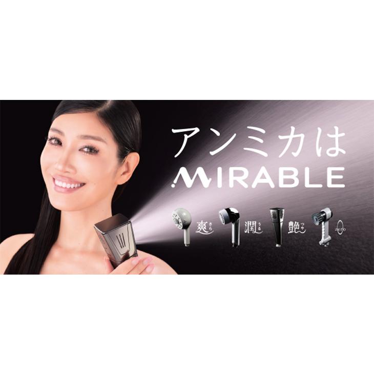 Science 【独占販売!】ミラブル潤 シャワーヘッド ウルトラ Science 【独占販売!】ミラブル潤 シャワーヘッド ウルトラ