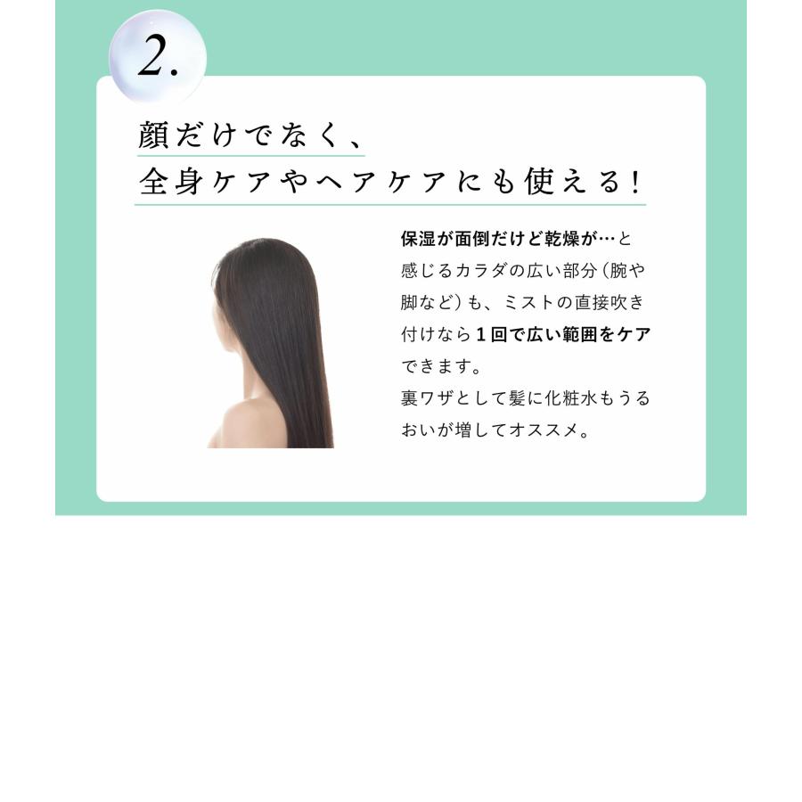 ✳︎ほぼ未使用✳︎ミラブルケア ミラブルケア」の人気商品一覧 | 安い商品を通販サイトから探す