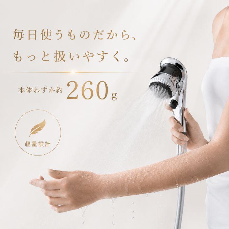 新発売 ミラブルEx 公式通販 予約販売中 シャワーヘッド マイクロナノバブル 日本製 ミスト 正規品 ナノバブル | ミラブル | 08