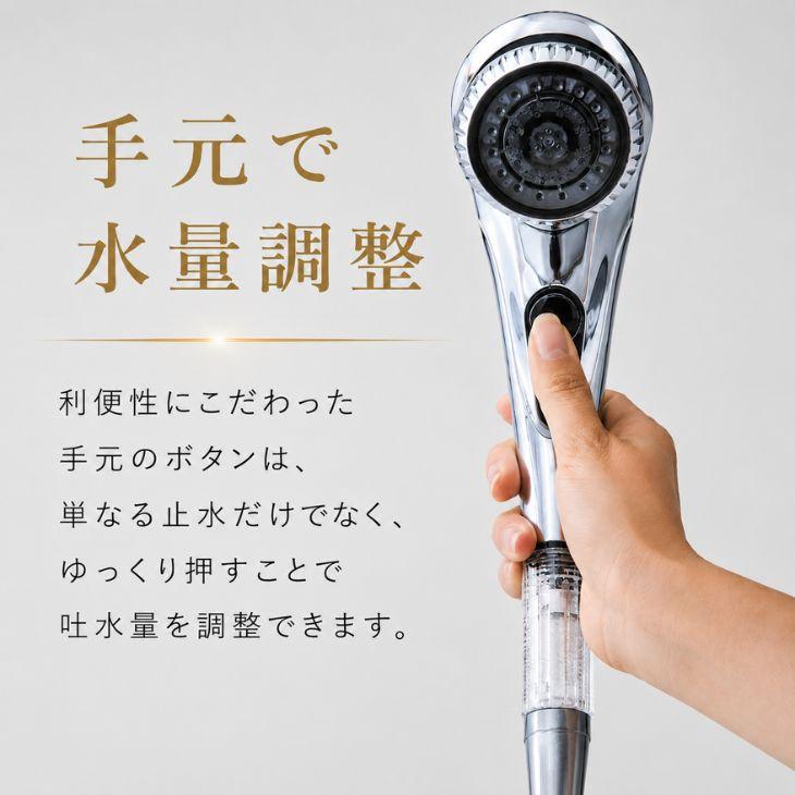 ミラブル 新発売 7月25日以降順次お届け 公式通販 ミラブルEx シャワー