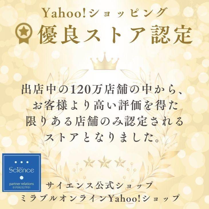 新発売 ミラブルEx 公式通販 予約販売中 シャワーヘッド マイクロナノバブル 日本製 ミスト 正規品 ナノバブル | ミラブル | 16