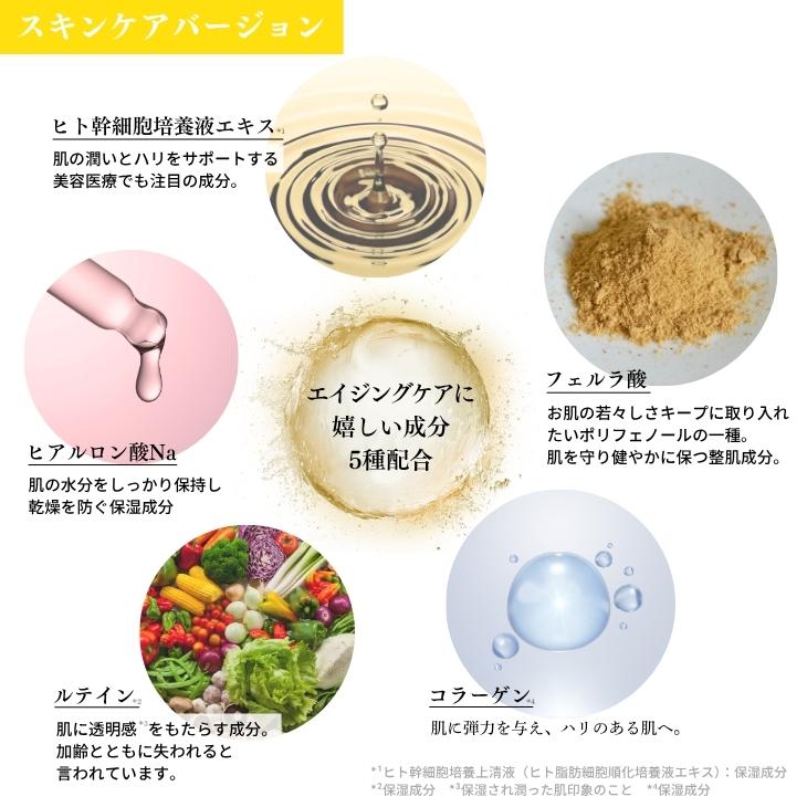 公式通販 ミラブルリボーン ヘア シャワーヘッド マイクロナノバブル ミスト 節水 ナノバブル 塩素除去 | ミラブル | 14