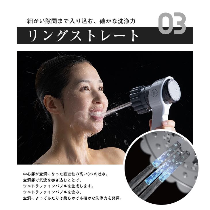 公式通販 ミラブルzero ＆ ミラブルケア セット シャワーヘッド マイクロナノバブル ミスト 節水 日本製 塩素除去 正規品 | ミラブル | 11