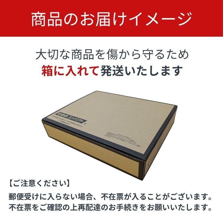 公式通販　トルネードスティック　ミラブル　カートリッジ　浄水　節水　脱塩素　正規品　即日発送 | ミラブル | 08