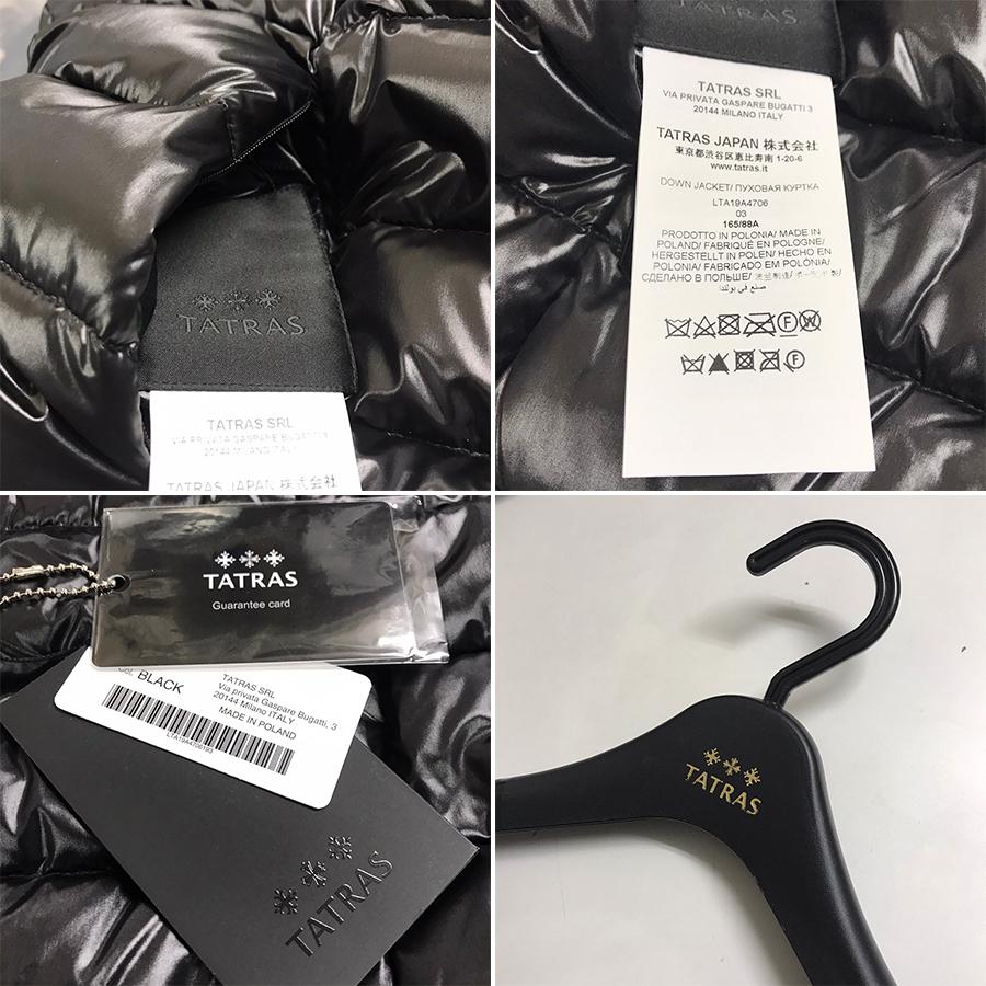 TATRAS（タトラス）ISERA LTA19A4706 ladie's ダウンコート　メーカー希望小売価格（税抜）110,000円の画像