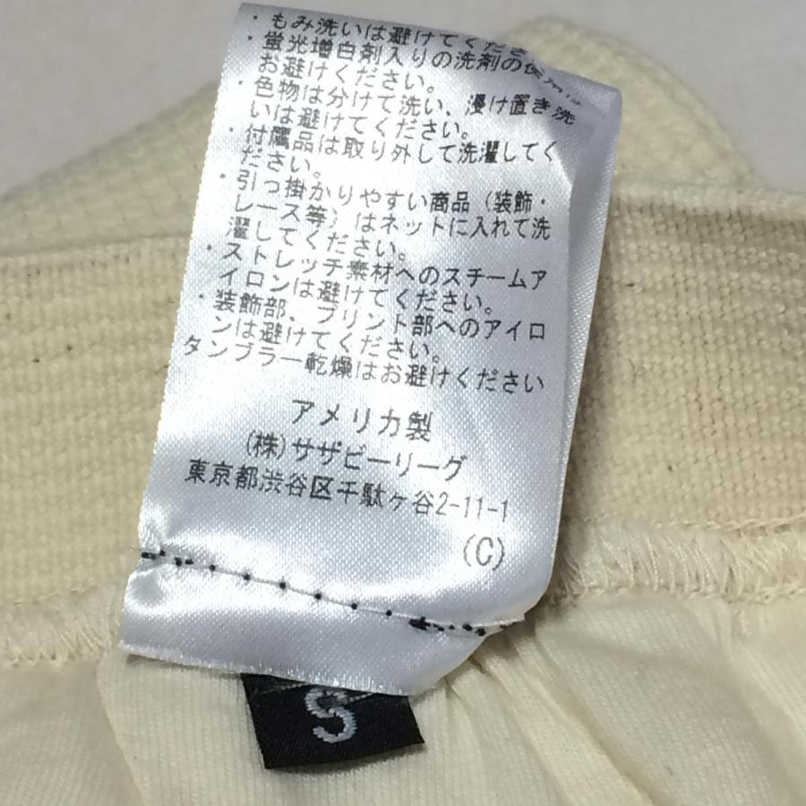 【新品】レジャーアンドラグジュアリー(LEISURE & LUXURY) スウェットパンツ S 白/01572_9