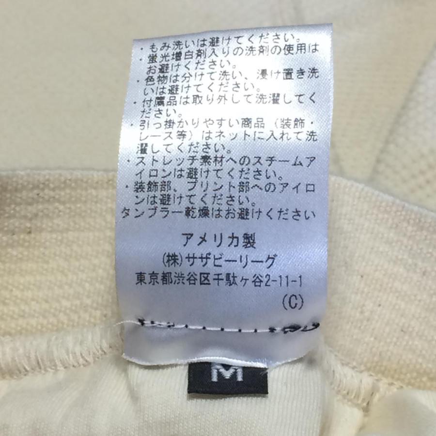 【新品】レジャーアンドラグジュアリー(LEISURE & LUXURY) スウェットパンツ M 白/01573_9