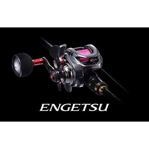 販促ツール シマノ Shimano ベイトリール Right 両軸リール 両軸リール ソルト エンゲツ 21 100hg Right オフショア リールパーツ タイラバ Po 06f37d6c ミラクル ボーイ 上質仕様