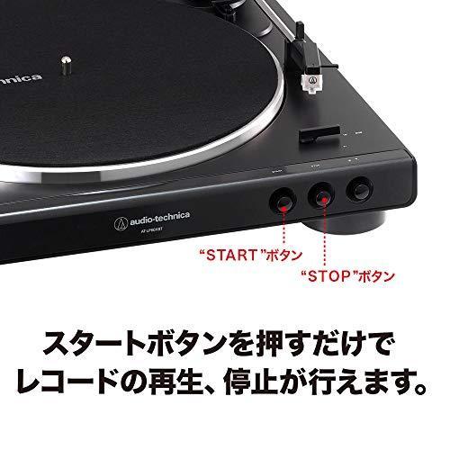 オーディオテクニカ フルオートレコードプレーヤー Bluetooth対応 AT-LP60XBT グロスブラック AT LP60XBT グロスブラック