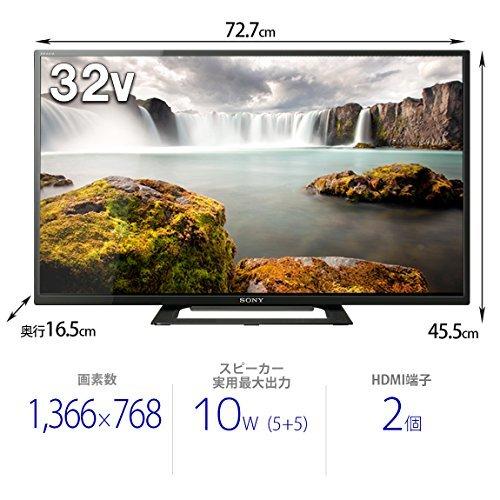ソニー 32V型 ハイビジョン 液晶テレビ ブラビア 外付けHDD裏番組録画対応 KJ-32W500E KJ 32W500E 対応