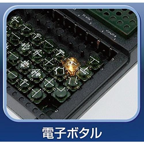 復刻新装版 学研電子ブロック EX-150 EX 対象性別 男女共用 対象年齢 10歳から