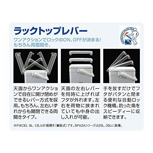 シマノ(SHIMANO) クーラーボックス 小型 17L フィクセル リミテッド 170HF-017N 釣り用 ピュアホワイト ピュアホワイト クーラーボックス 17L 幅x長x高