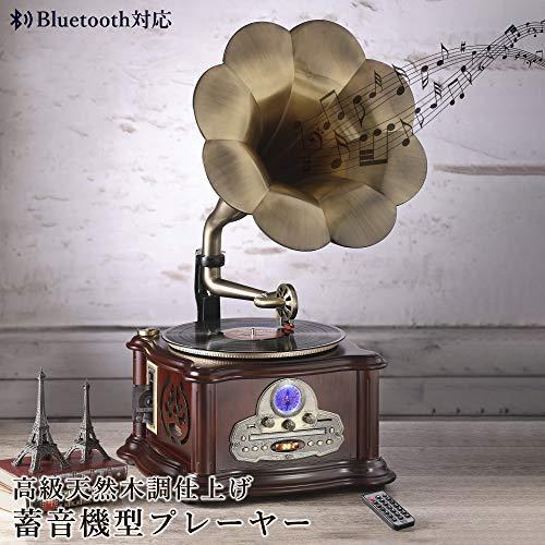 とうしょう レコードプレーヤー 蓄音機 天然木調仕上げ Bluetooth対応 (CD/SD/USB/AM FMラジオ/カセット) リモコン付き 再生専用