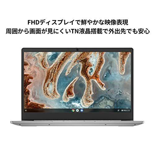 日本製・綿100% Lenovo ノートパソコン IdeaPad Slim 360 Chromebook