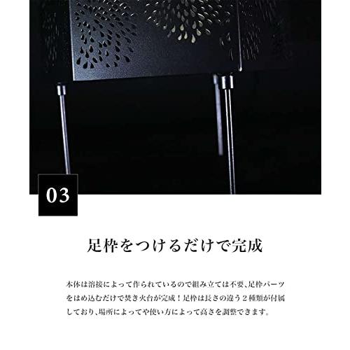 Smore(スモア) 和柄六面焚き火台 焚き火台六面焚火台 横長天板＆収納袋セット (青海波) 青海波