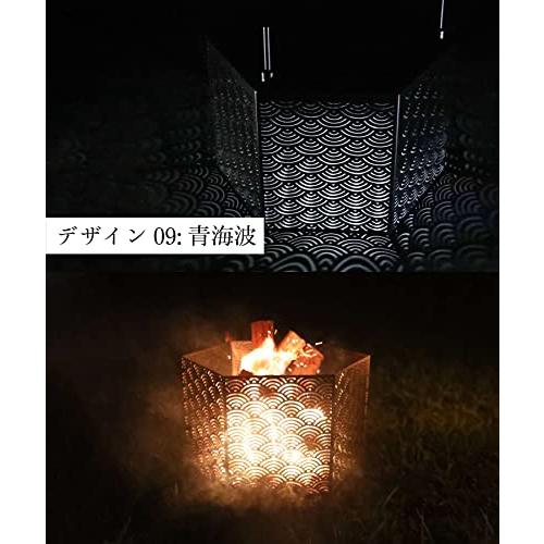 Smore(スモア) 和柄六面焚き火台 焚き火台六面焚火台 横長天板＆収納袋セット (青海波) 青海波