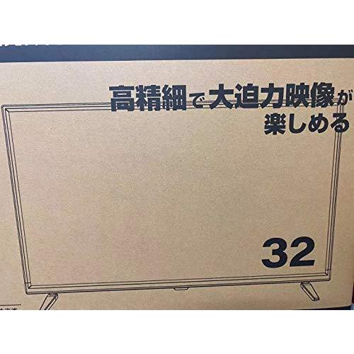 32インチ地上・BS/110CSデジタル対応ハイビジョンテレビTV32