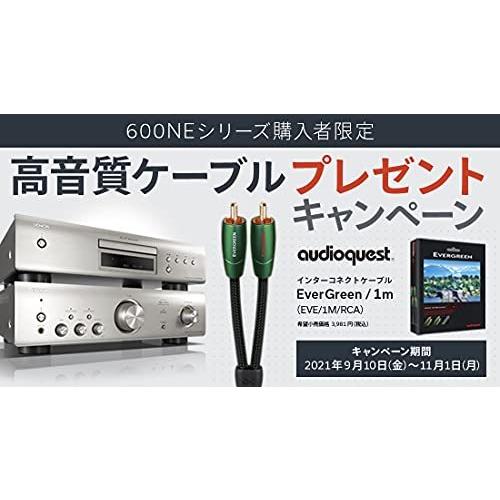 完動品 デノン Denon PMA-600NE Blurtooth & デジタル入力搭載 プリメインアンプ プレミアムシルバー PMA-600NESP 【4219475713】(23241円)