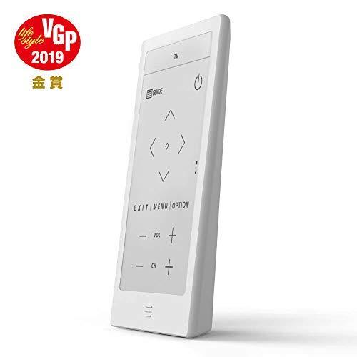 ソニー SONY スマートリモコン HUIS REMOTE CONTROLLER (ホワイト) HUIS-100RC HUIS 100RC