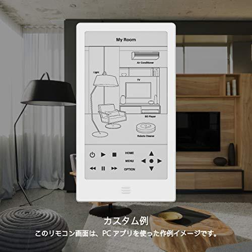 ソニー SONY スマートリモコン HUIS REMOTE CONTROLLER (ホワイト) HUIS-100RC HUIS 100RC