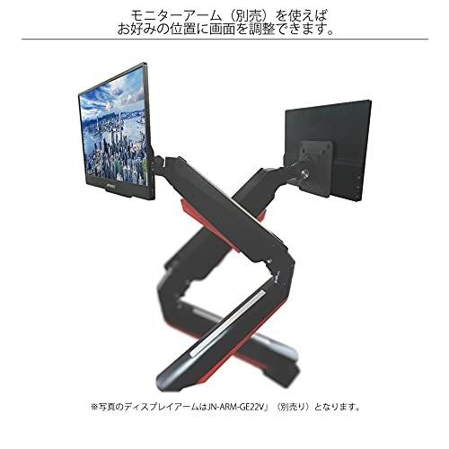 JAPANNEXT JN-MD-IPS1563FHDR-T 15.6型 タッチ対応モバイルモニター USB Type-C miniHDMI USB Type JN MD IPS1563FHDR