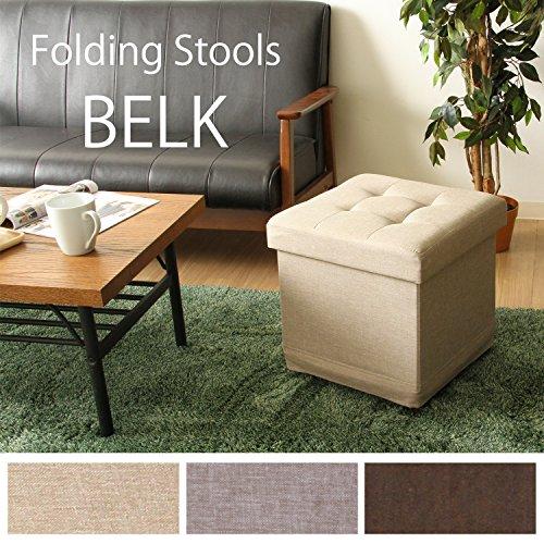 92％以上節約92％以上節約不二貿易 収納スツール 幅38cm ベージュ