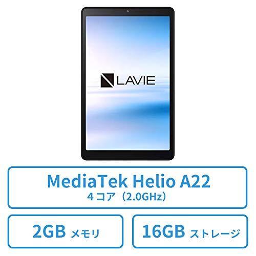 NEC タブレット 8インチ LAVIE Tablet E (Android9.0/MediaTek Helio