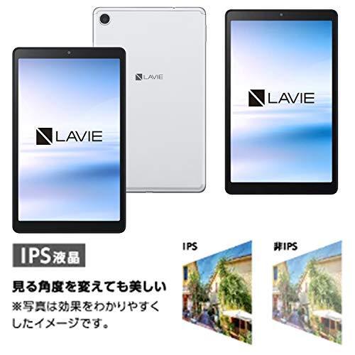 NEC タブレット 8インチ LAVIE Tablet E (Android9.0/MediaTek Helio