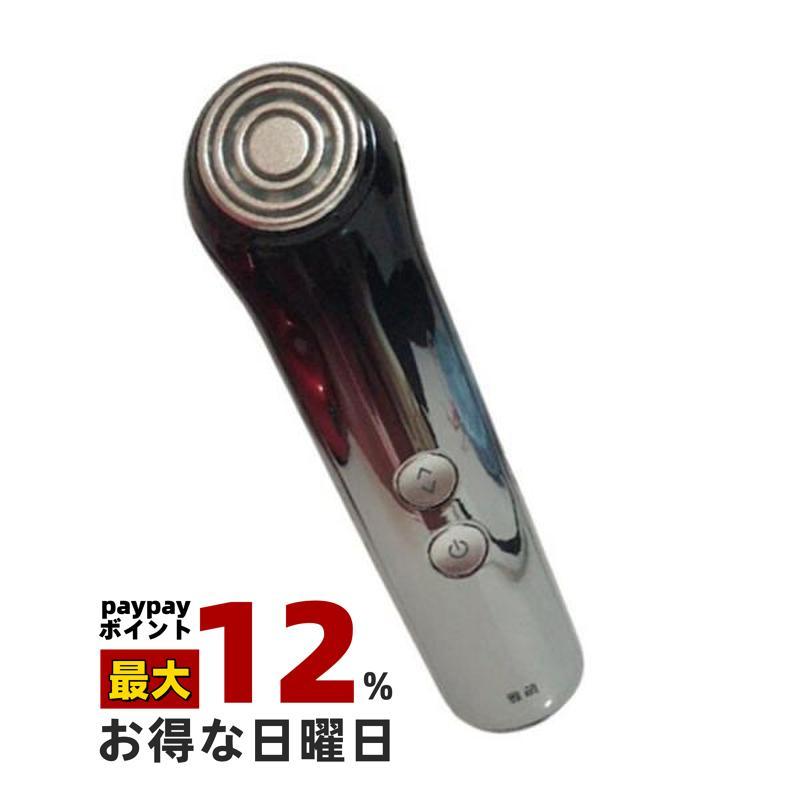 ヤーマン YA-MAN ヤーマン RF美顔器 Bloom WR S12-YL 買取価格比較