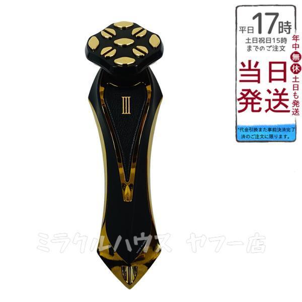 Dr.Arrivo 正規品販売店 A.GLOBAL 美顔器 ZeusIII Zeus3 美容液