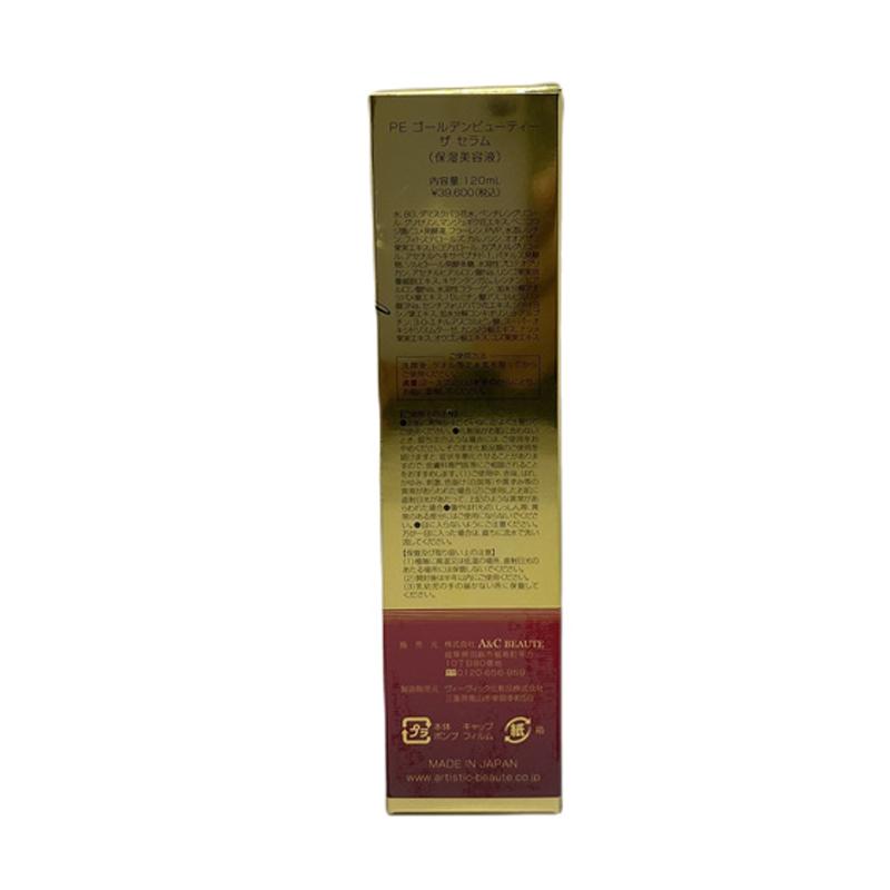 ARTISTIC＆CO. Dr. Arrivo アリーヴォ 専用美容液120ml ザ ゼウス