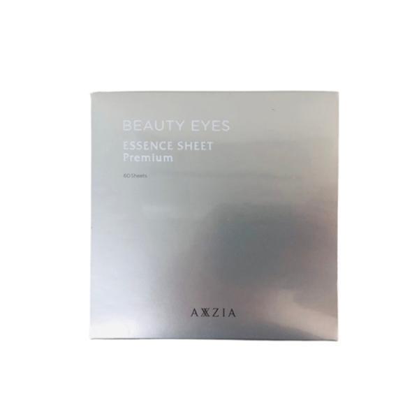 AXXZIA アクシージア ビューティーアイズ エッセンスシート 60枚 買取価格比較