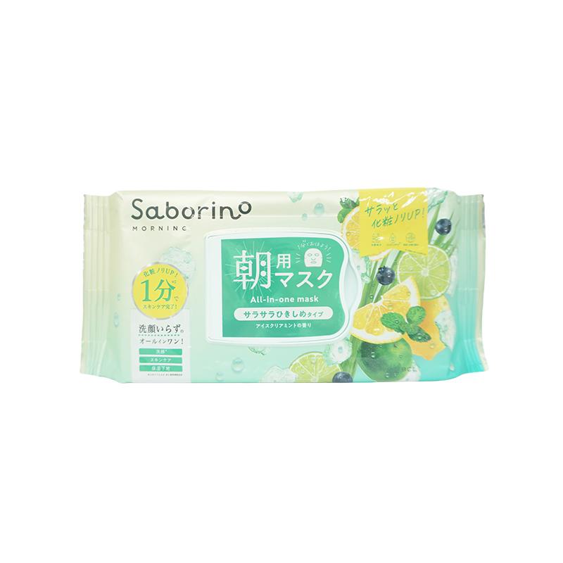 サボリーノ フェイスパック フェイスマスク 朝マスク 朝パック 夜用 17