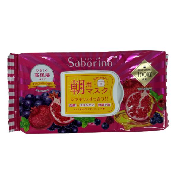 サボリーノ フェイスパック フェイスマスク 高保湿 朝用マスク おさ