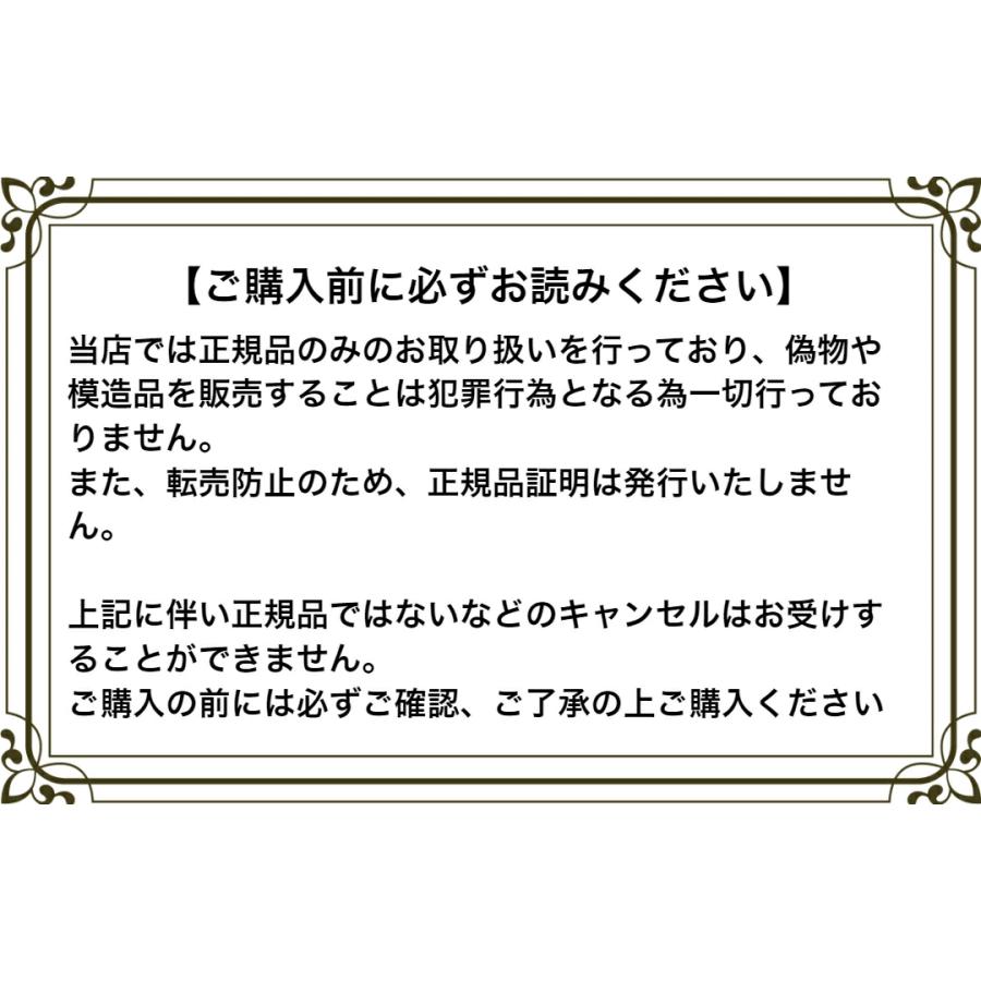 SABORINO サボリーノお疲れさマスクアンドブラック5in1 クリーム シートマスク オールインワン 保湿 高保湿 スキンケア 角質ケア す 32枚入 化粧水 美容液｜miracle-house｜04