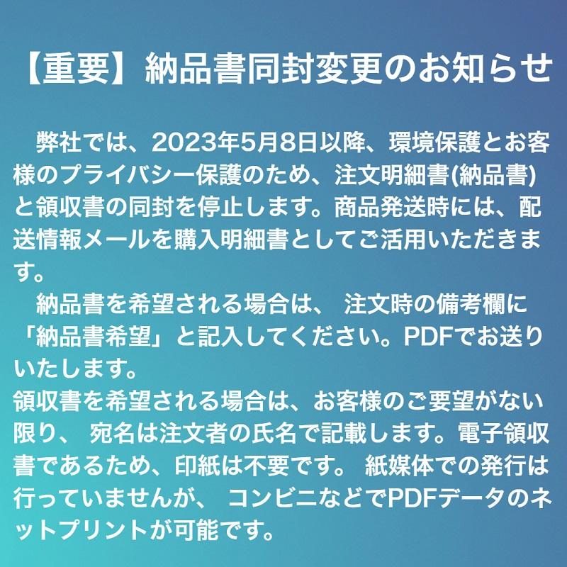 VECUA Honey 香りが持続 2個セット ワンダーハニー ファンファントワレ すっきり果実のブラックティー 13mL 日本製 送料無料｜miracle-house｜08