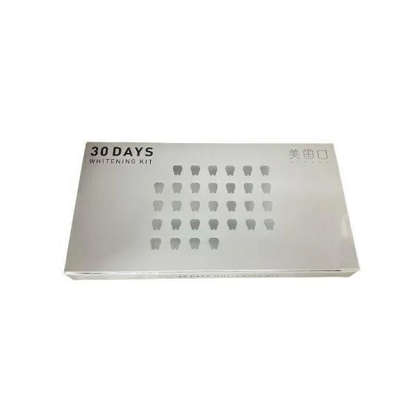 美歯口 30DAYS WHITENING KIT 歯 使用しない 歯磨き セルフ はみがき粉