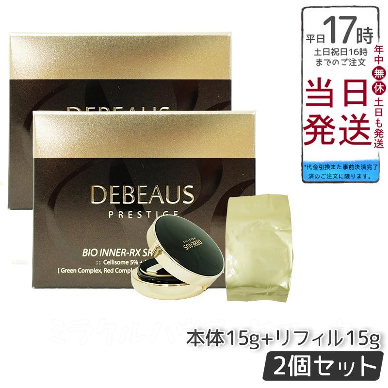 【新品】DEBEAUSディビュース クッションファンデ 15g＋リフィル15g DEBEAUS ディビュース クッション ファンデーション 本体15g+