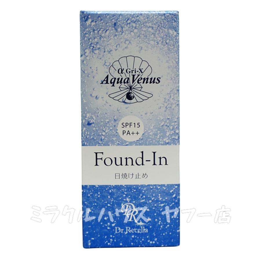 Aqua Venus ドクターリセラ アクアヴィーナス サンカットシャワー