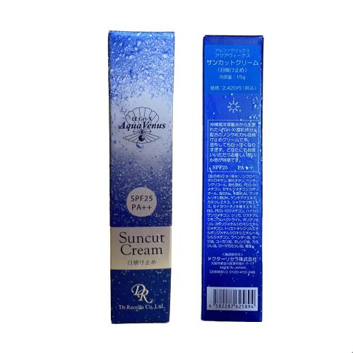ドクターリセラ 日焼け止め サンカットクリーム 15g 2個セット ドクターリセラ 日焼け止め サンカットクリーム 15g 2個セット