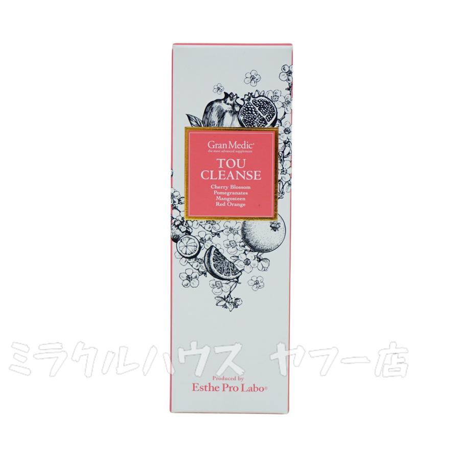 Esthe Pro Labo（エステプロ・ラボ） チャコールクレンズ 36g +