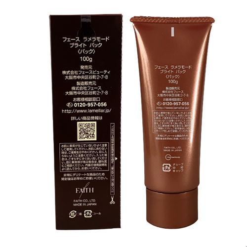 FAITH フェース ラメラモード ブライト パック 100g ゲル状パック 基礎