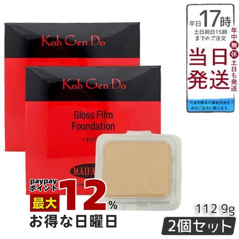 Koh Gen Do（江原道） マイファンスィー グロス フィルム