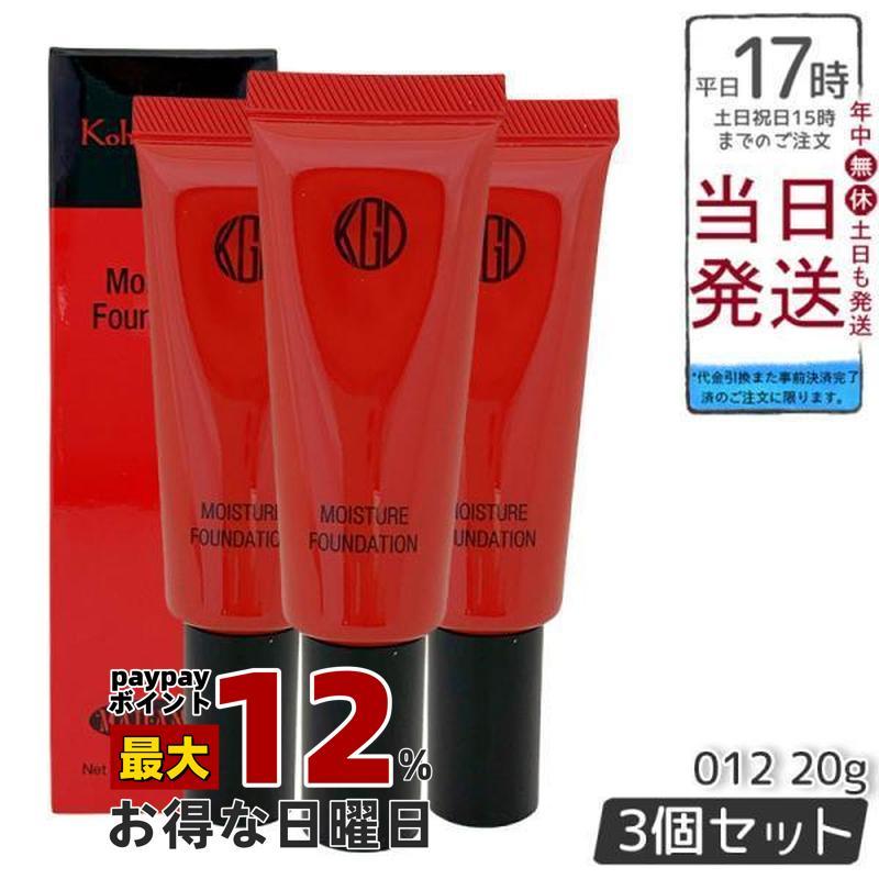 Koh Gen Do（江原道） マイファンスィー モイスチャー